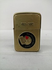 Briquet Zippo 29 70TH BIRTHDAY