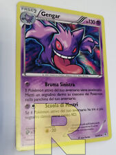 Gengar ® Générations 35/83