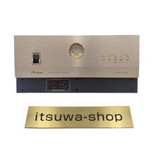 Alimentation propre Accuphase