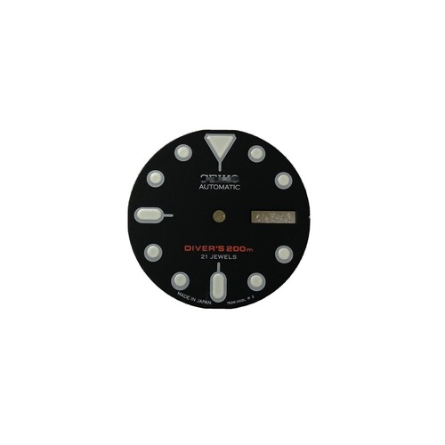 053 replacement black dial - 053,