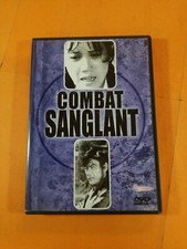DVD - COMBAT SANGLANT -Hen Tsu Ng Ying Bai Arts Martiaux 1972 Com9 VF Yooplay H6