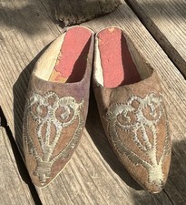 Toutes Petites Babouches