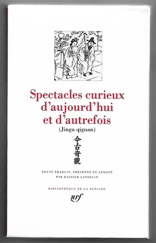 Rare pléiade spectacles - rare, la