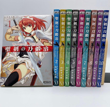 Seiken no Blacksmith Japanese