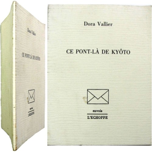 Pont là kyôto - de, 1991