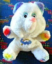 IB2 / PELUCHE VINTAGE CARE BEAR BISOUNOURS OURS BLANC ARC EN CIEL 80' 22 CM TBE