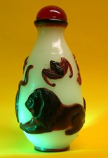 Tabatière chinoise à décor