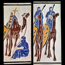 CERAMIQUE VALLAURIS de Robert Loiseleur ( guerriers berbères )