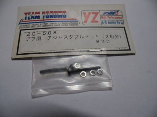 Yokomo 508 diff screw 10 - yokomo, yz-10