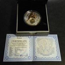 Belarus 20 rubles 2013 Zodiac Aquarius PROOF gilded silver 92.5% (28.3g) Box+CoA