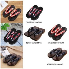 Sabots en bois traditionnels