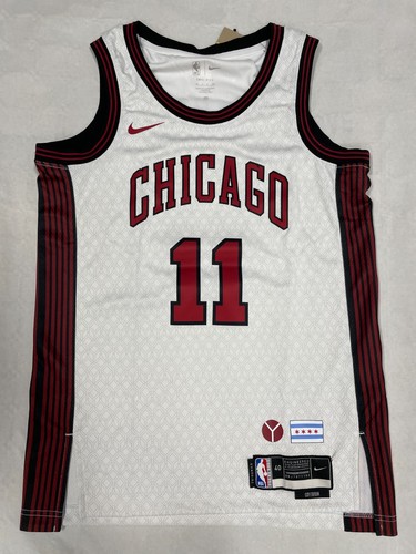 Maillot nike nba - maillot, bulls