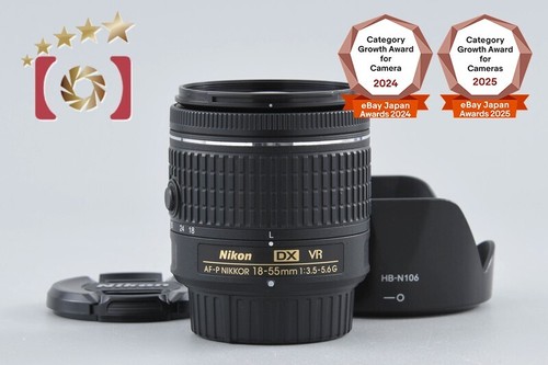 Nikon nikkor 18 55mm - nikon, dx