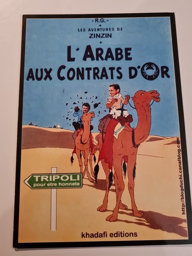 Tintin carte postale humour - carte,
