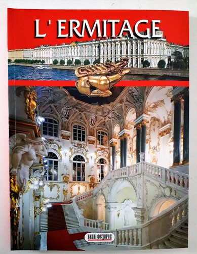 Ermitage guide du - du, musée