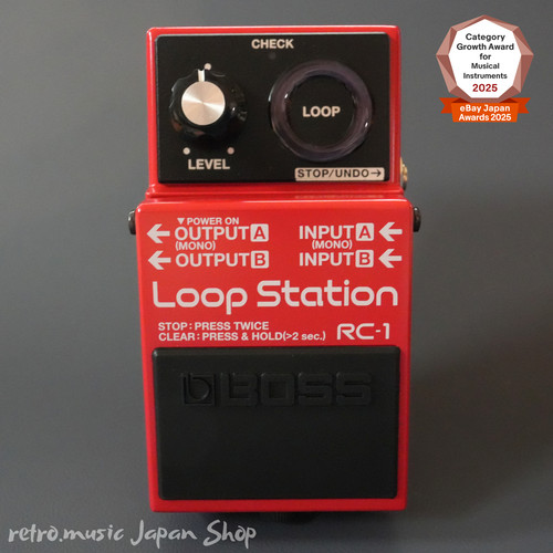 Boss loop station stereo - rc-1,