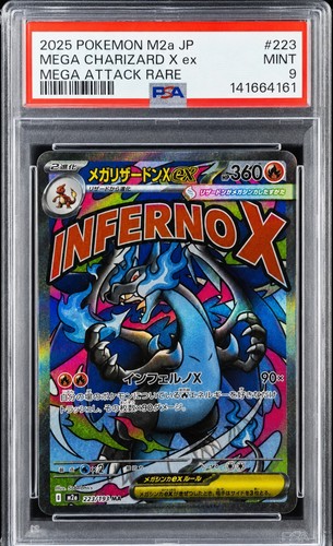 Carte pokemon méga - carte,