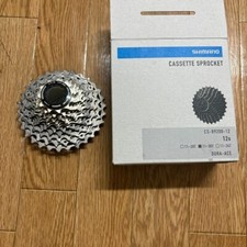 Pignon cassette Shimano
