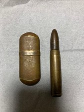 Objet de collection Zippo en