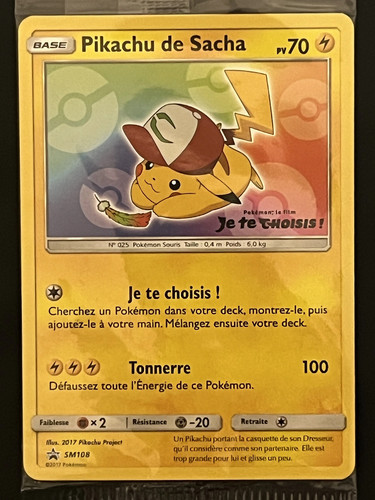 Pikachu de sacha - 🇫🇷,