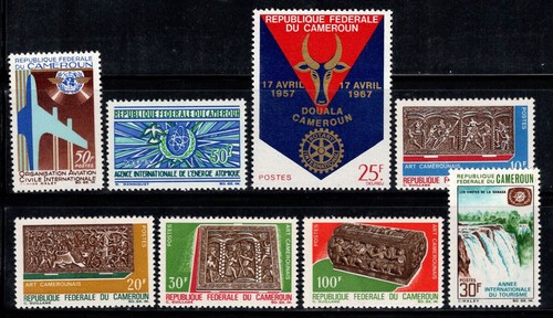 Cameroun 1967 neuf 100 - neuf, **