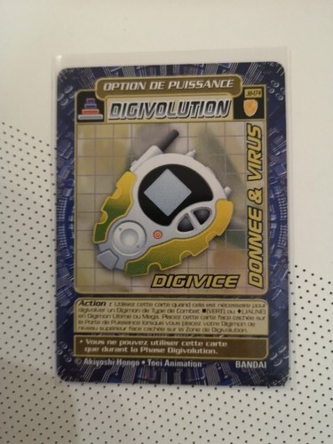 Digivice donnes virus - donnes,