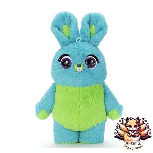 Nouvelle peluche personnage - nouvelle,