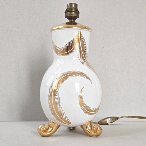 Lampe vintage 1950 tripode - 1950,