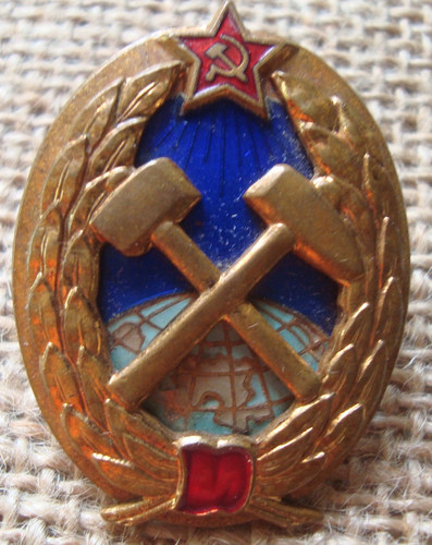 Russian russia soviet ussr - russian,