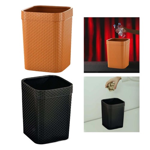 Corbeille carrée étroite