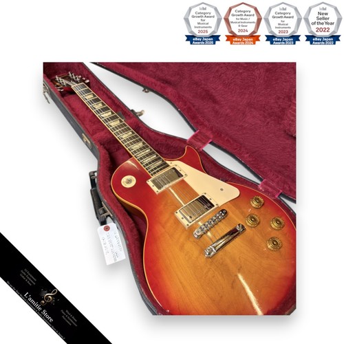 Guitare électrique gibson les - guitare,