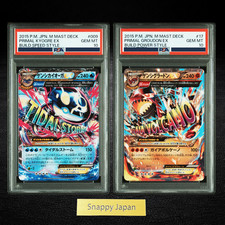 PSA 10 Primal Kyogre Groudon