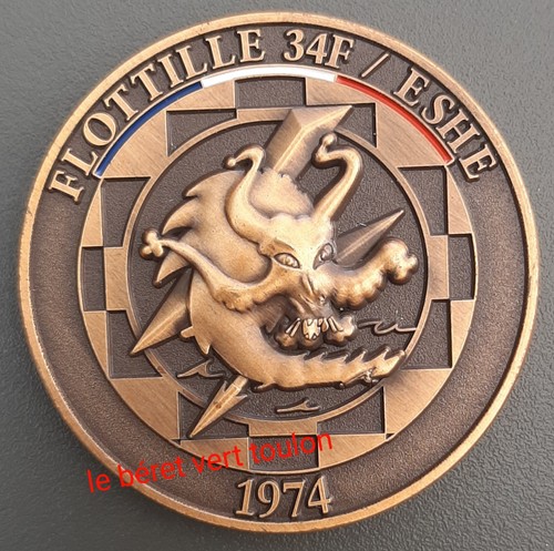 Coin biface 40mm marine - coin,