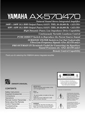 Bedienungsanleitung-Operating Instructions pour Yamaha AX-470, AX-570