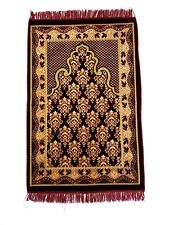 Tapis De Prière Namaz Islam