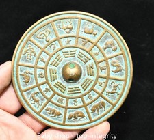 3.9 '' Vieille dynastie bronze