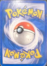 Carte pokémon Kaimorse de team aqua MA6 holo FR