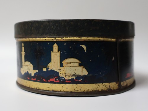 Rare boîte tôle - boîte,