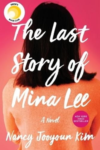 Nancy jooyoun kim the last - nancy,