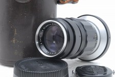 Exc++ Nikon Nippon Kogaku