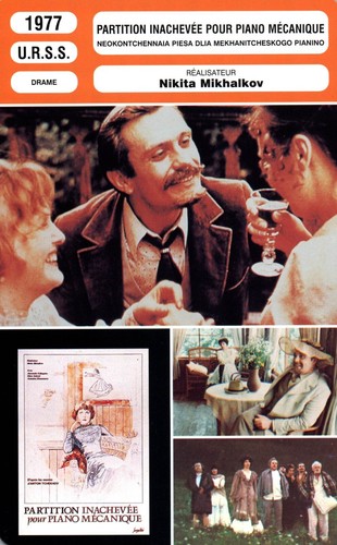 Fiche cinéma nikita - fiche,