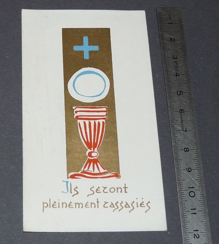 Chromo 1970 image pieuse - chromo,