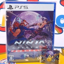 Ninja Gaiden: Ragebound PS5 Japan Standard Bonus Edition [Multilingual/Platform-