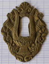 ENTREE DE SERRURE POUR