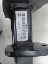 Attelage (boule de remorquage)