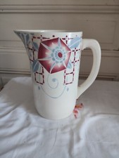 Pichet broc de toilette en