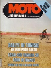 MOTO JOURNAL  480 YAMAHA SR 400 (500) Puch Cobra 75 TT Rallye de Tunisie 1980