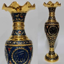 Petit Vase Décoratif Floral