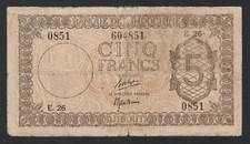 5 Francs, DJIBOUTI 1945, P-14a (E.26), VG-, Côte Française des SOMALIS, Ex Obock