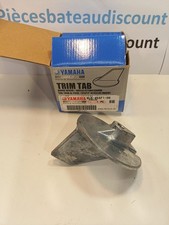 Anode derive trim tab - derive,